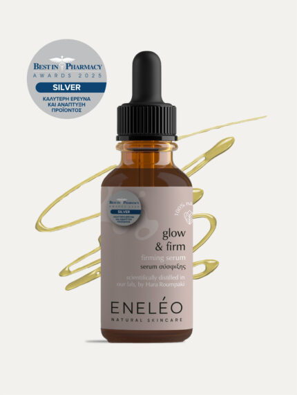 Glow & Firm Serum Eneleo