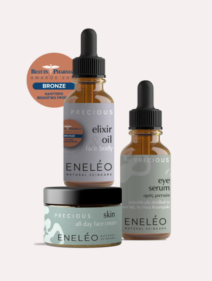 Σειρά Precious Travel Kit