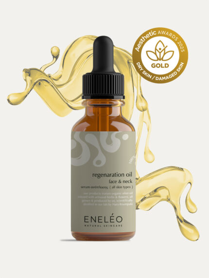 Regeneration Oil Gold Award