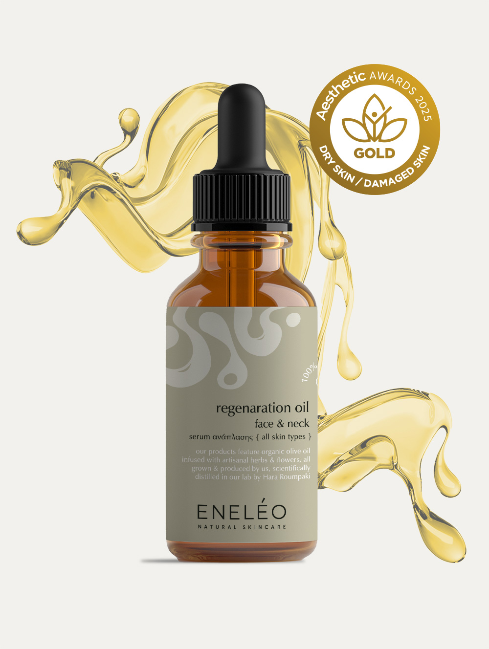 regeneration-product-award