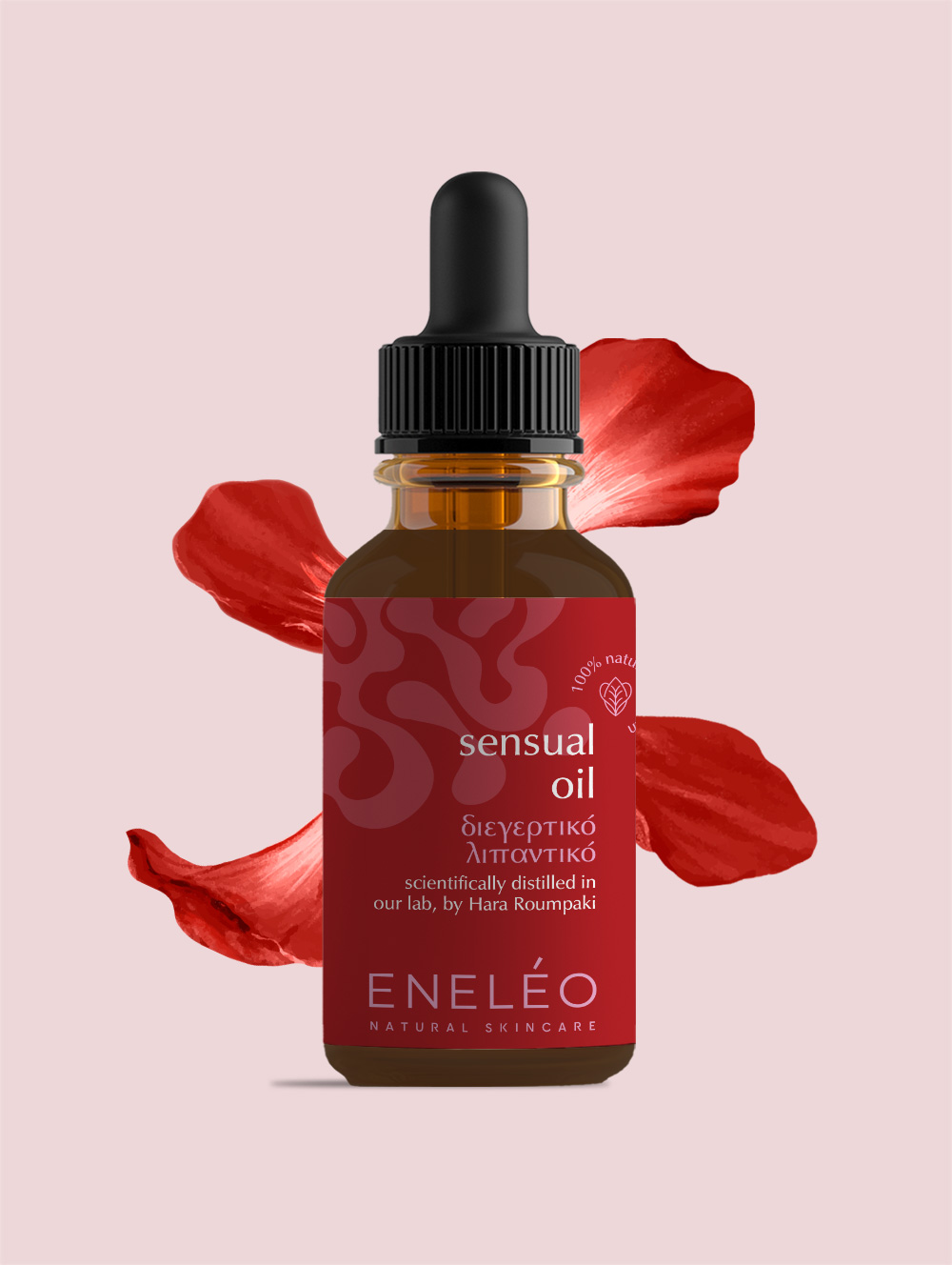 sensual-oil-product-NEW2